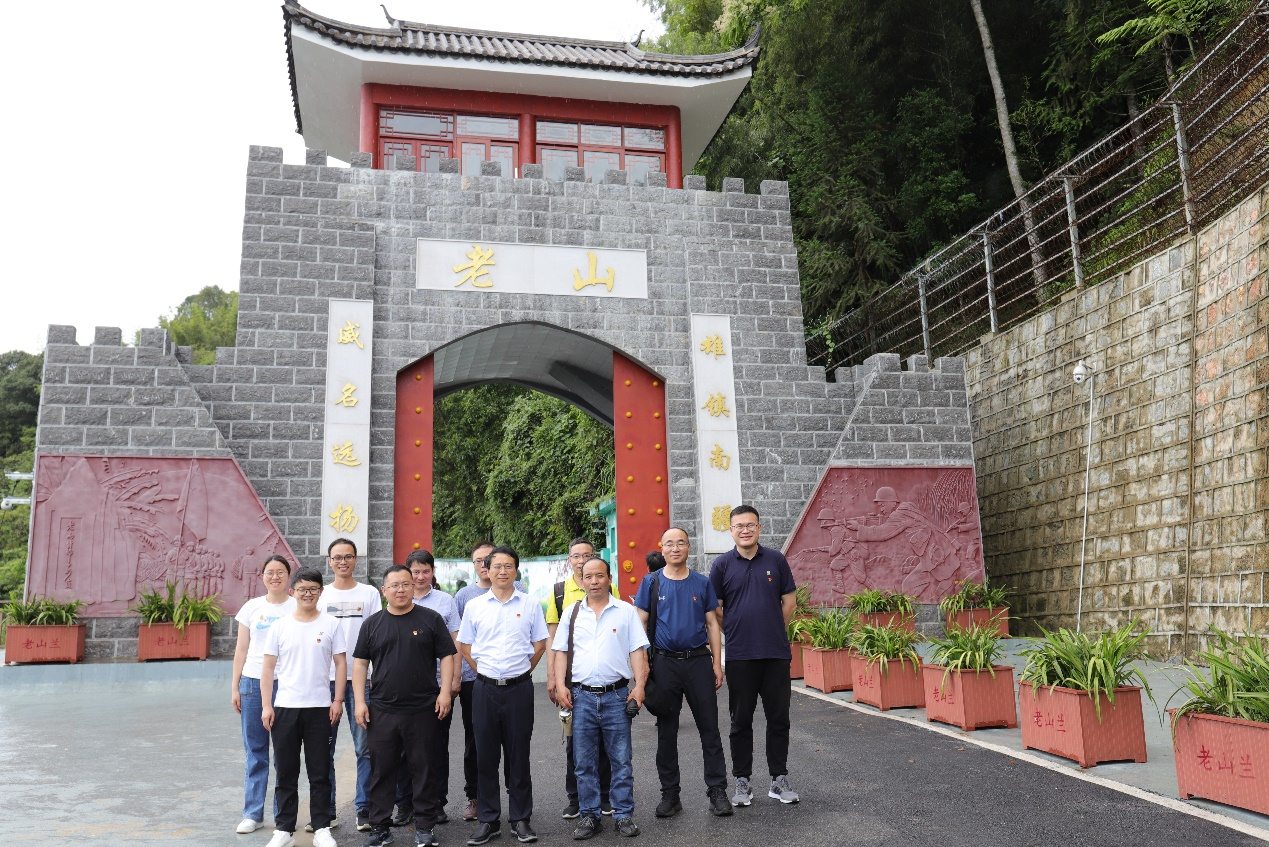 追尋紅色記憶 傳承革命精神——云南中宣液態(tài)黨支部慶祝建黨102周年活動(dòng)