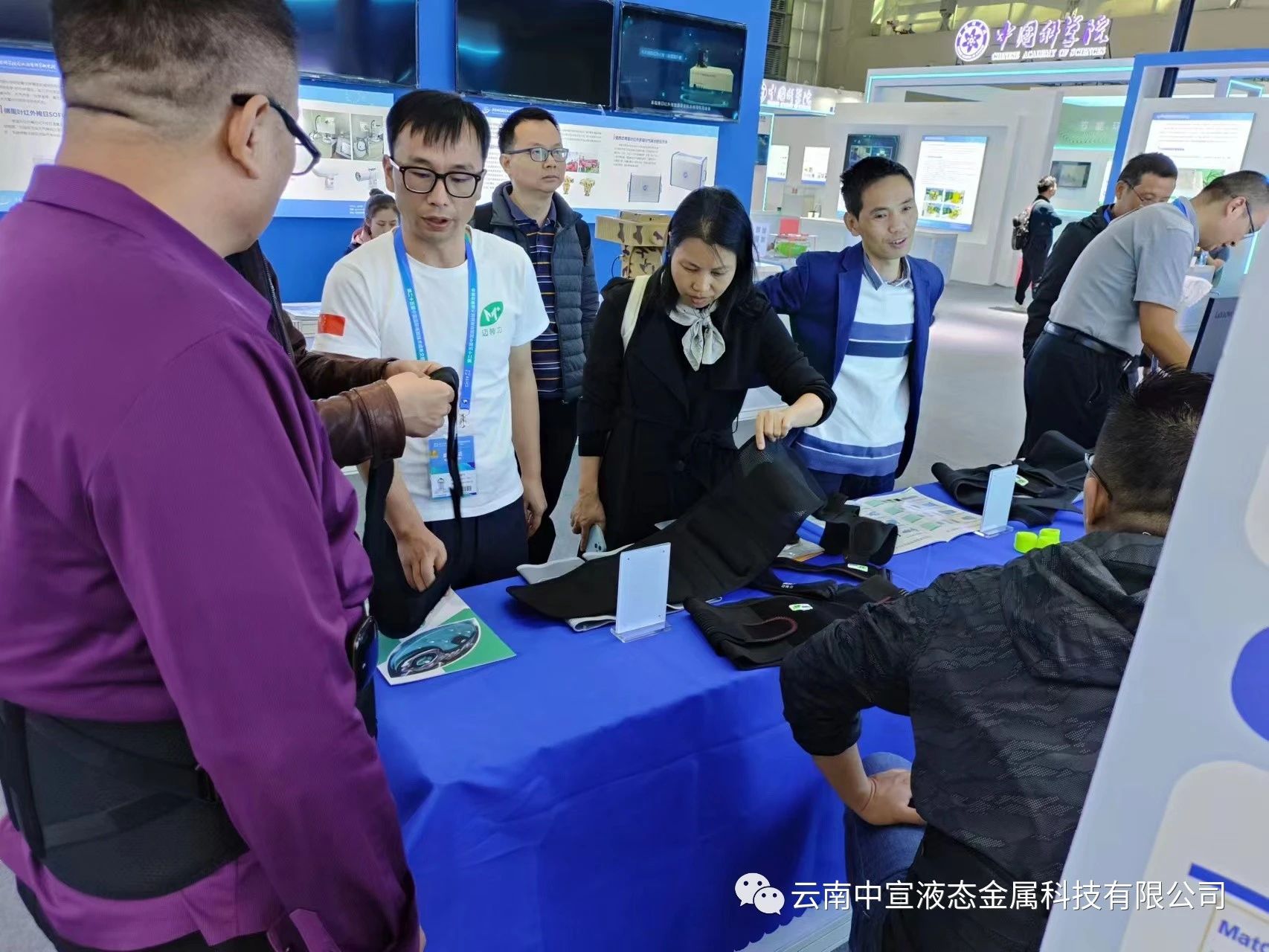 跨越山海，共赴鵬城——公司參加第二十五屆國際高新技術(shù)成果交易會