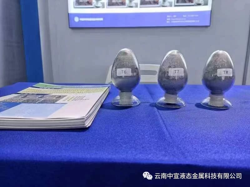 跨越山海，共赴鵬城——公司參加第二十五屆國際高新技術(shù)成果交易會